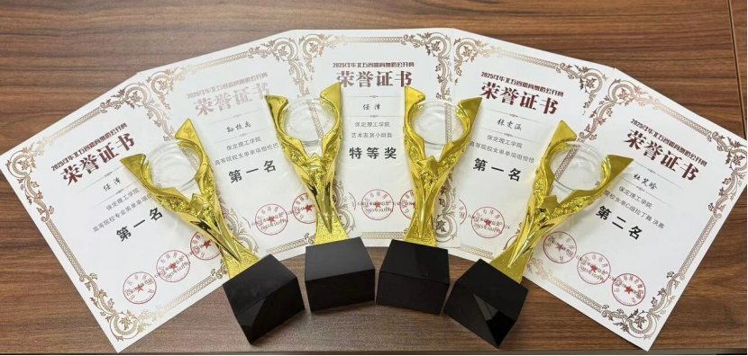 喜报｜Beat365中文官方网站师生在2025年华北五省体育舞蹈公开赛斩获佳绩！