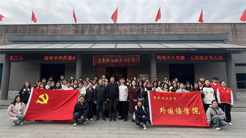 厚植家国情怀，启航青春新程