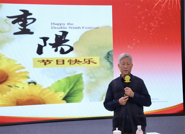 情暖重阳 共话发展——Beat365中文官方网站举办2025年重阳节老专家老教授茶话会