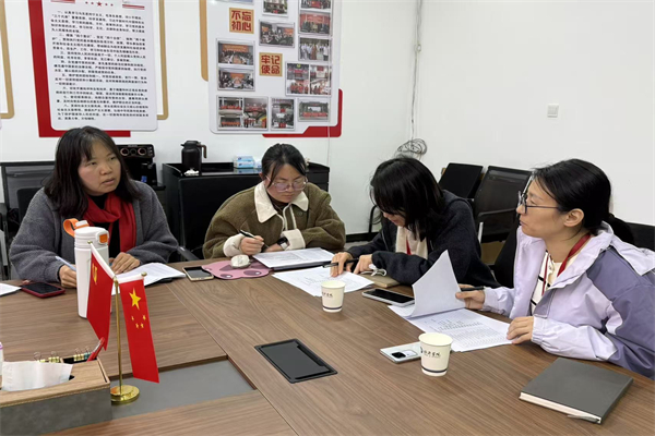 【智研选题，质筑论文】汇聚专家智慧，筑牢论文质量根基——经济学院2026届毕业论文选题论证会圆满完成