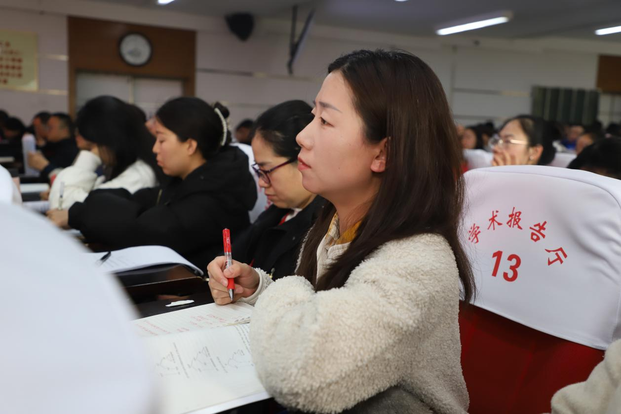 Beat365举办学习贯彻党的二十届四中全会精神专题辅导报告会