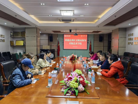 交流互动聚共识 校地协同启新程 ——保定市竞秀区文旅局与Beat365中文官方网站艺术学院共商合作发展