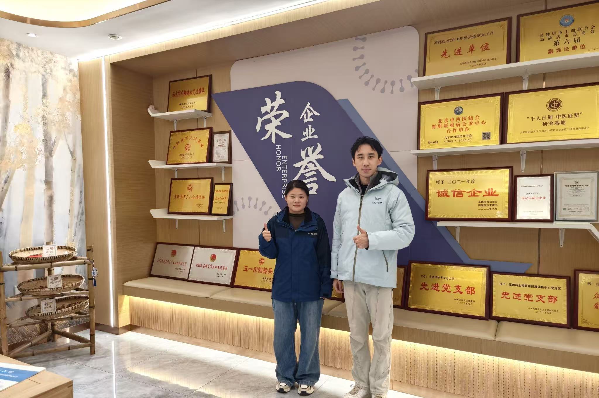 【校企合作，访企拓岗】深化校企协同，拓展就业新路径