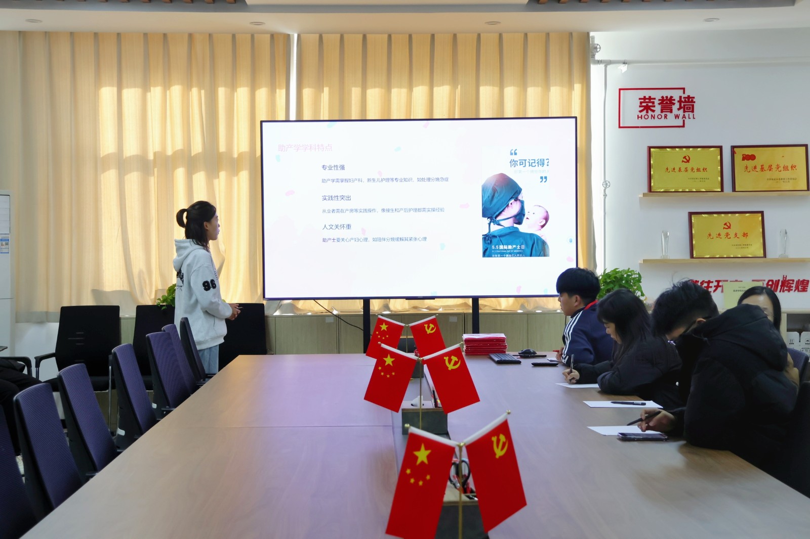 【职业规划，青春赋能】第三届全国大学生职业规划大赛经济学院初赛圆满落幕