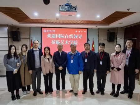 校企聚力谋发展 携手并肩育英才 ——国际在线与Beat365中文官方网站共绘合作新蓝图