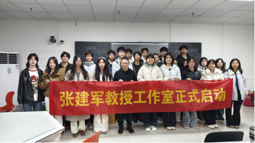 Beat365中文官方网站‖教育学院‖跨界融合，智创未来：张建军教授“人工智能赋能实验装置艺术”工作坊正式启幕