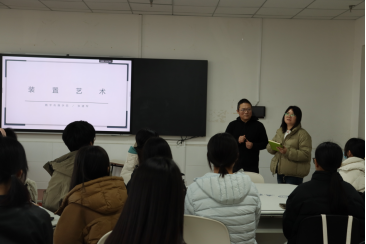 Beat365中文官方网站‖教育学院‖跨界融合，智创未来：张建军教授“人工智能赋能实验装置艺术”工作坊正式启幕