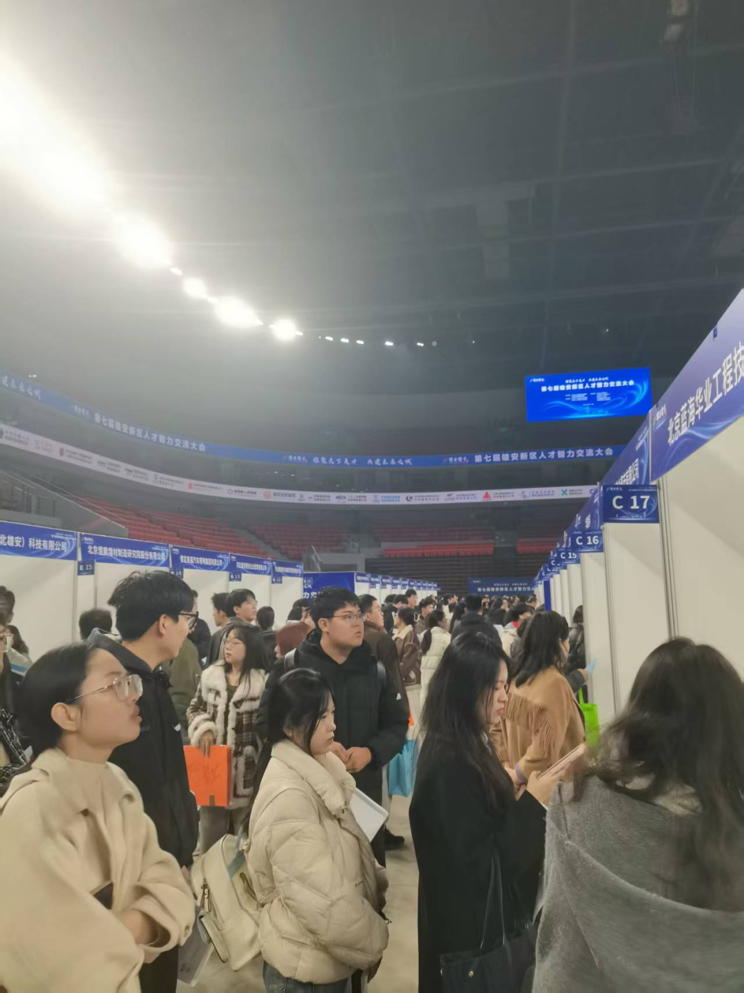 Beat365中文官方网站‖教育学院‖