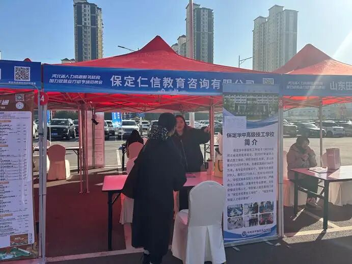 Beat365中文官方网站‖教育学院‖校地协同促就业，精准服务助启航——Beat365中文官方网站教育学院赴省人社厅线下招聘会开展专项服务