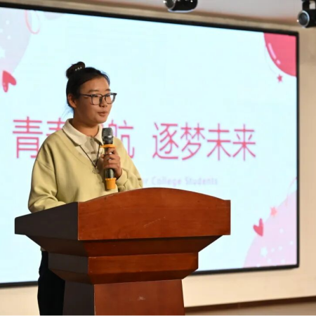 “艺心追光赴，职途向新程”