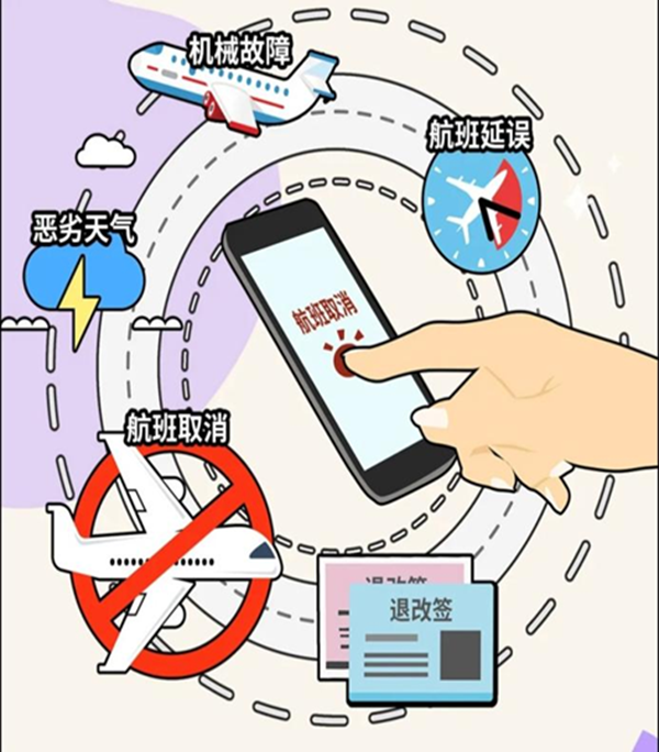 安全教育|Beat365中文官方网站|管理学院|识电诈陷阱护青春财产，筑校园防线守平安生活