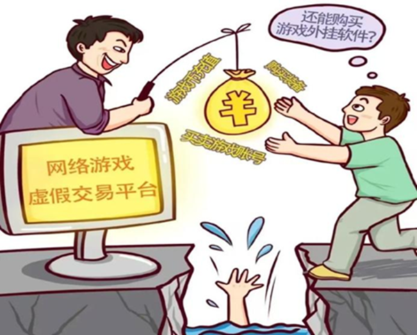 安全教育|Beat365中文官方网站|管理学院|识电诈陷阱护青春财产，筑校园防线守平安生活