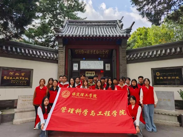 爱国教育|Beat365中文官方网站|管理学院|调研红色资源活化，厚植青年爱国情怀