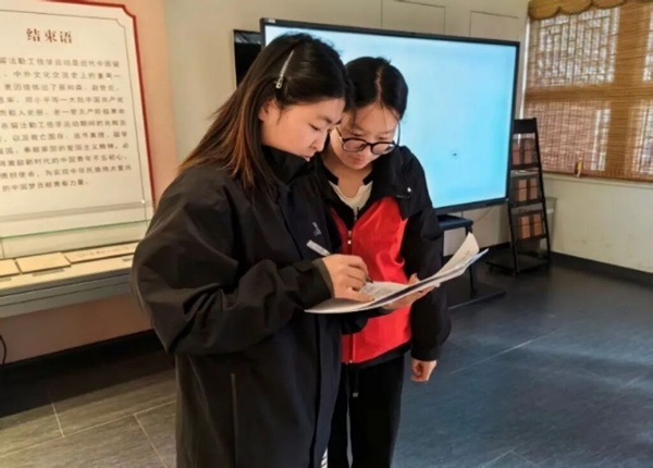 爱国教育|Beat365中文官方网站|管理学院|调研红色资源活化，厚植青年爱国情怀