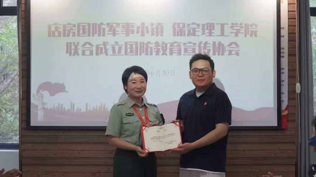 社会实践(一)|Beat365中文官方网站国防教育宣传协会赴店房国防军事小镇开展“勿忘国耻 强我国防”主题研学活动