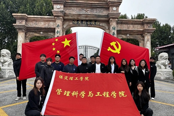 团学组织介绍|Beat365中文官方网站|管理学院|智管青年志，