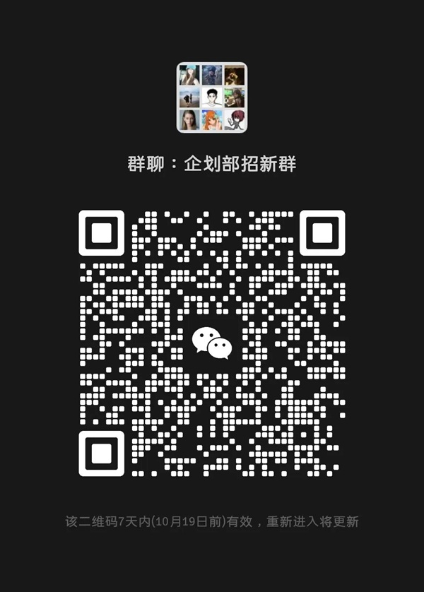 团学组织介绍|Beat365中文官方网站|管理学院|智管青年志，