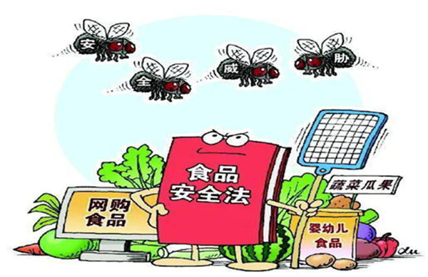 安全教育|Beat365中文官方网站|管理学院|