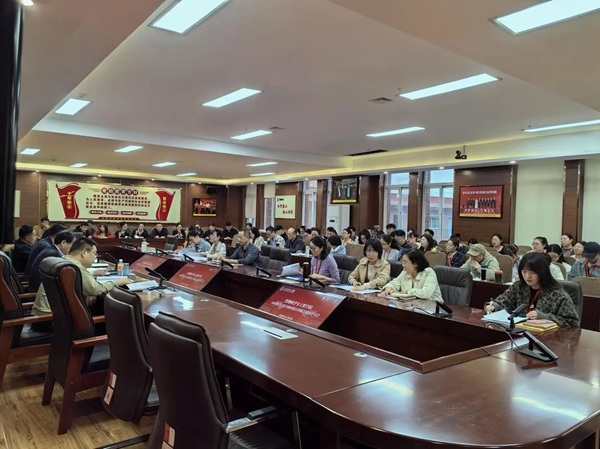 管理学院凝心聚力 深学细悟迎评促建——学院组织全体教职工专题学习合格评估自评报告