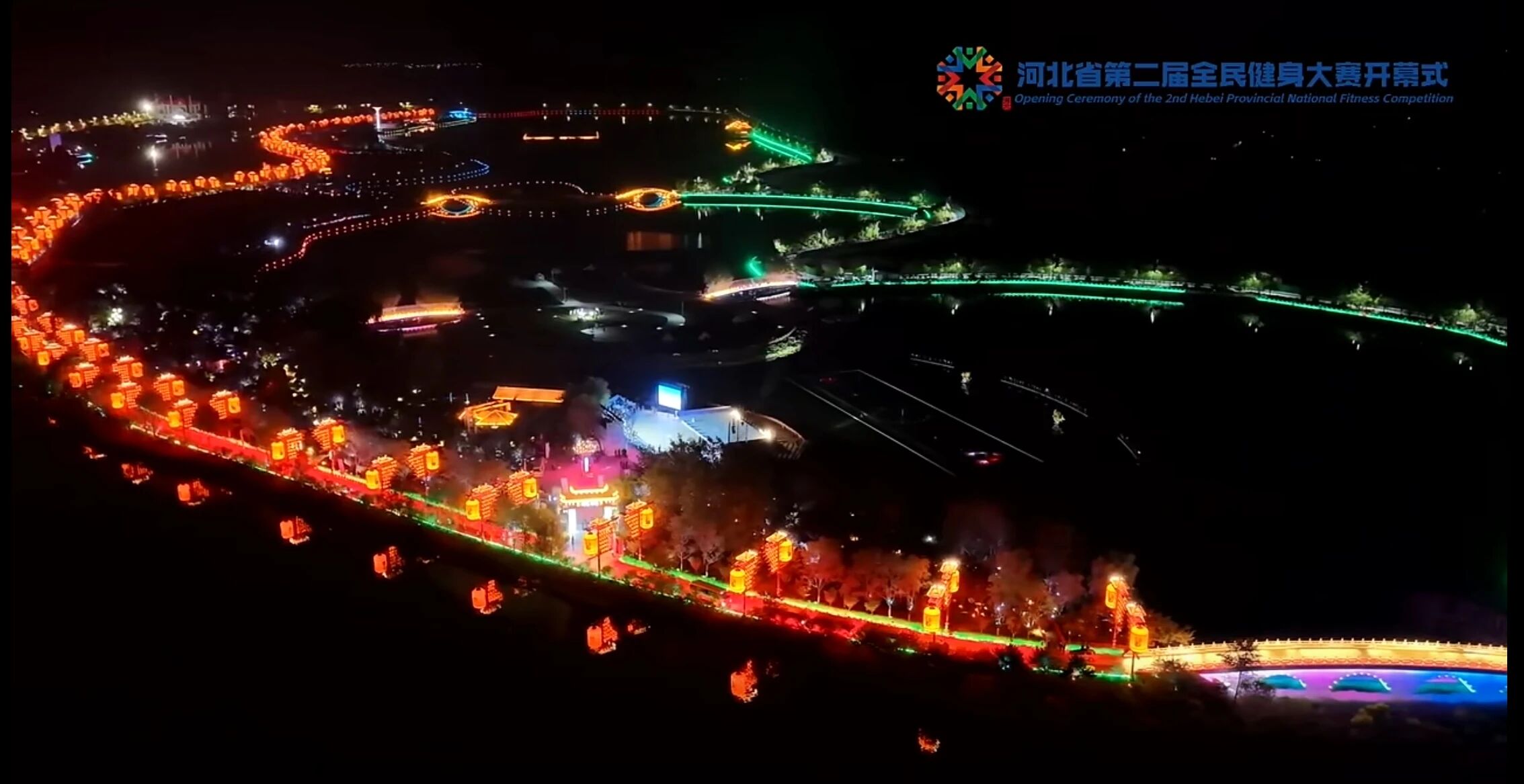 青春志愿行|Beat365志愿者圆满完成河北省第二届全民健身大赛服务工作