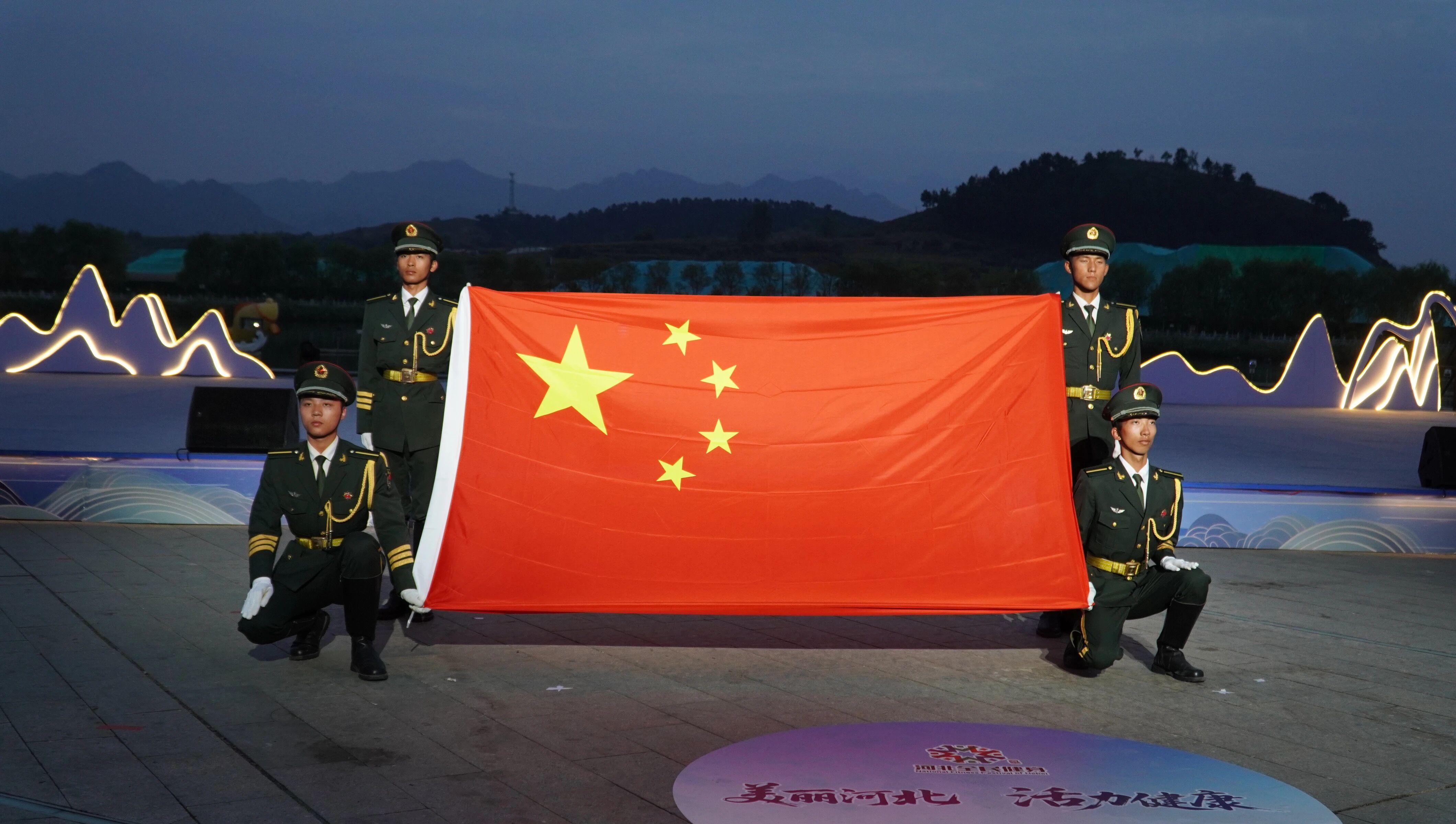 青春志愿行|Beat365志愿者圆满完成河北省第二届全民健身大赛服务工作