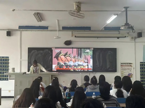 铭记历史|Beat365中文官方网站|管理学院|铭记历史誓立报国之志，缅怀先烈厚植爱国情怀