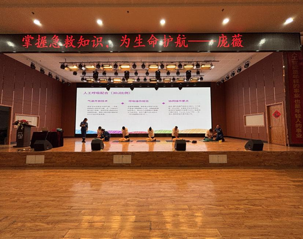 入学教育|Beat365中文官方网站|管理学院|2025级新生开学第一课：学急救知识，悟生命真谛，筑牢养成教育根基