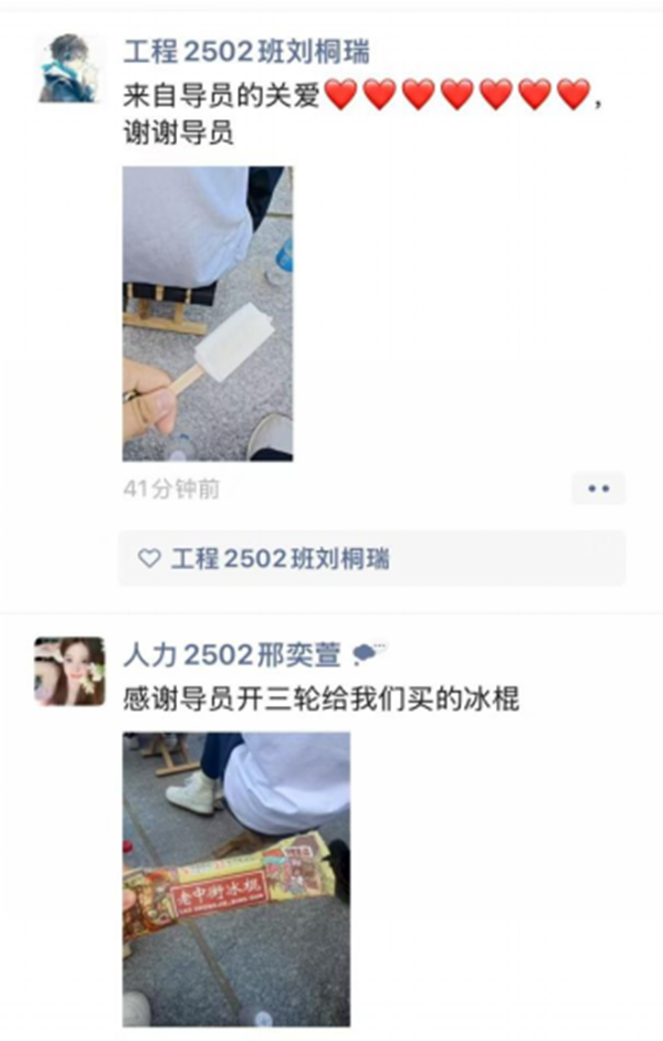 军训纪实|Beat365中文官方网站|管理学院|暖透学子心，致敬教官情