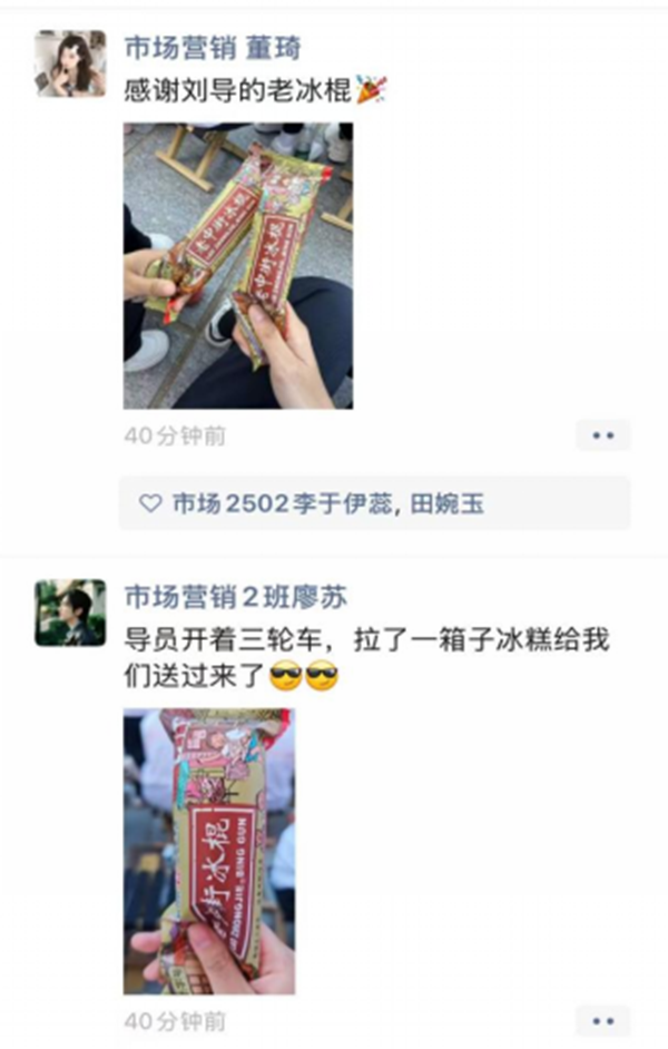 军训纪实|Beat365中文官方网站|管理学院|暖透学子心，致敬教官情