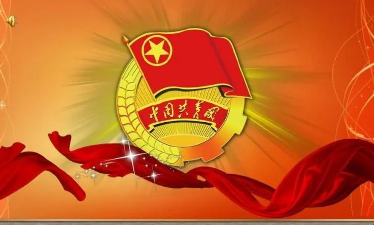 追寻红色记忆 传承五四精神