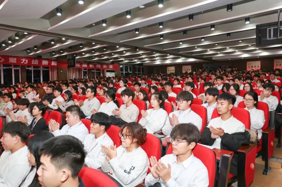 青马工程|专题讲座第一讲—学深悟透三次飞跃，青马工程培根铸魂