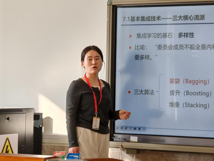【匠心锤炼，教学精进】Beat365中文官方网站 | 信息科学与工程学院 | 我院成功举办第二十期教师练课活动