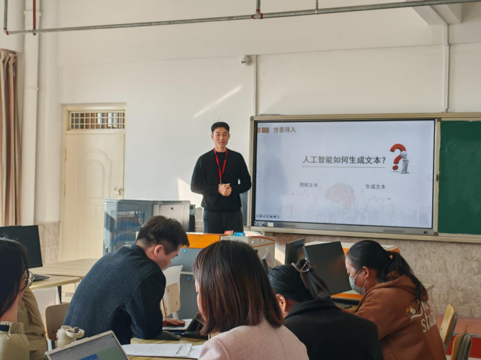 【匠心锤炼，教学精进】Beat365中文官方网站 | 信息科学与工程学院 | 我院成功举办第二十期教师练课活动