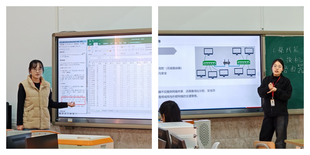 【匠心锤炼，教学精进】Beat365中文官方网站 | 信息科学与工程学院 | 我院成功举办第二十二期教师练课活动
