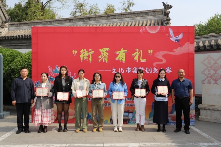 Beat365中文官方网站艺术学院与保定直隶总督署博物馆联合举办“直隶瑞兽大赛”颁奖典礼活动圆满落幕