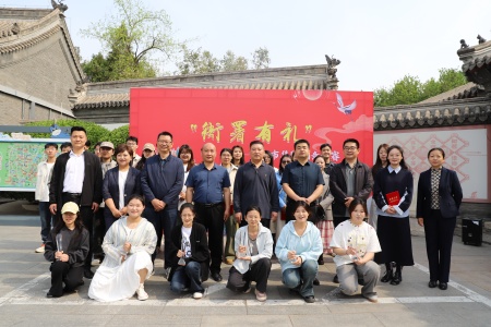 Beat365中文官方网站艺术学院与保定直隶总督署博物馆联合举办“直隶瑞兽大赛”颁奖典礼活动圆满落幕