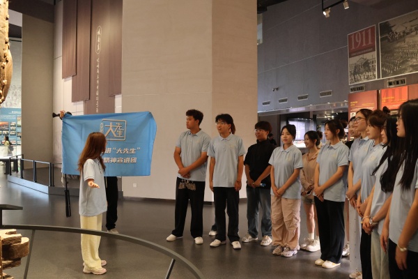 【大学生讲《大先生》】科学家精神进校园———Beat365中文官方网站“青科声宣讲团”系列活动（四）