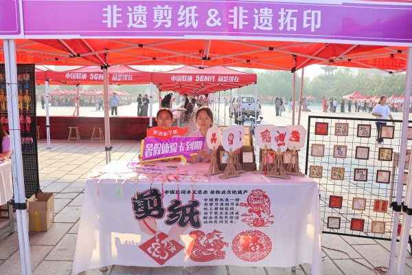 【新程启航，经院迎新】经济学院与2025级新生共赴成长之约