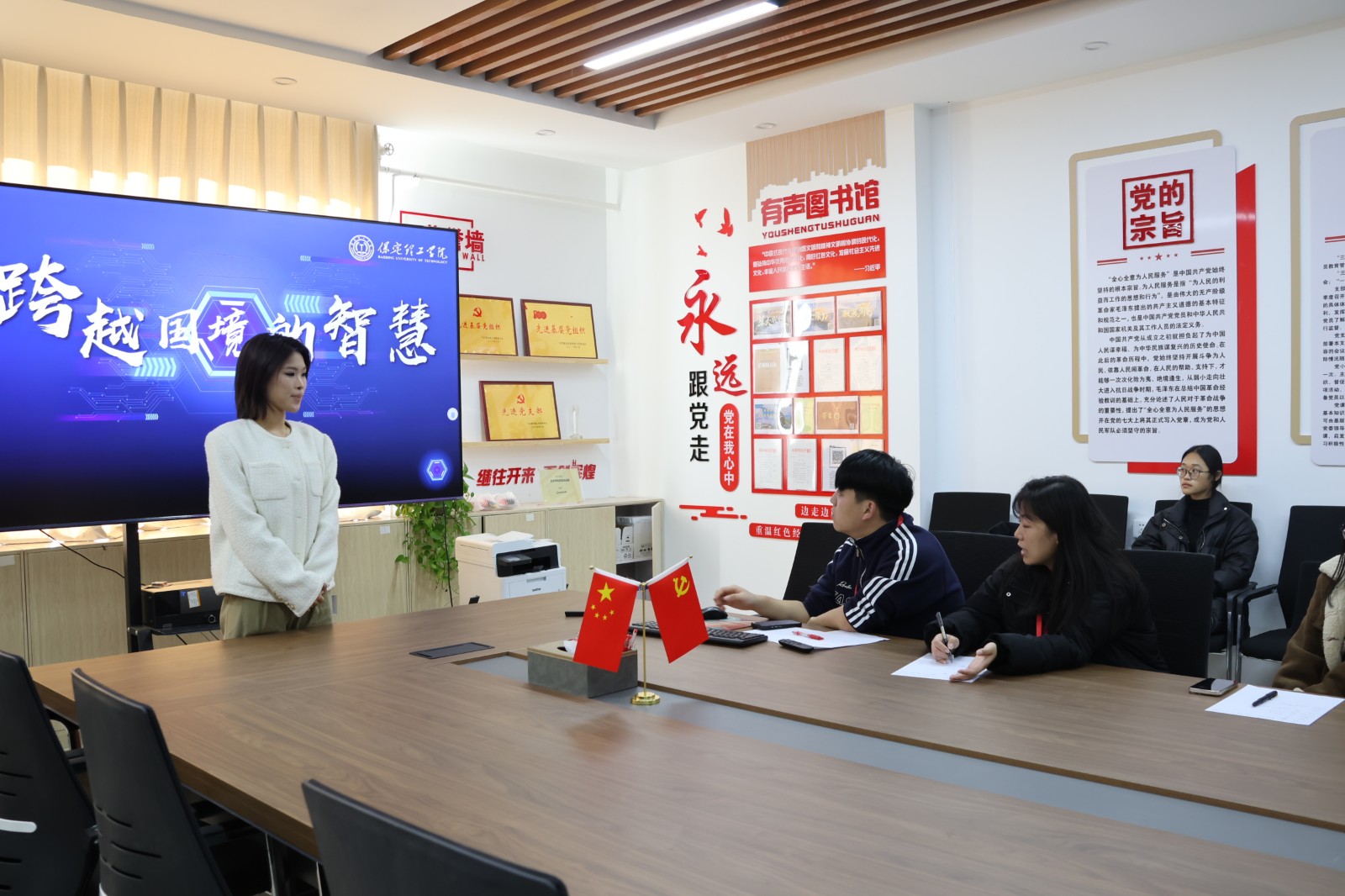 【职业规划，青春赋能】第三届全国大学生职业规划大赛康复医学院初赛圆满落幕