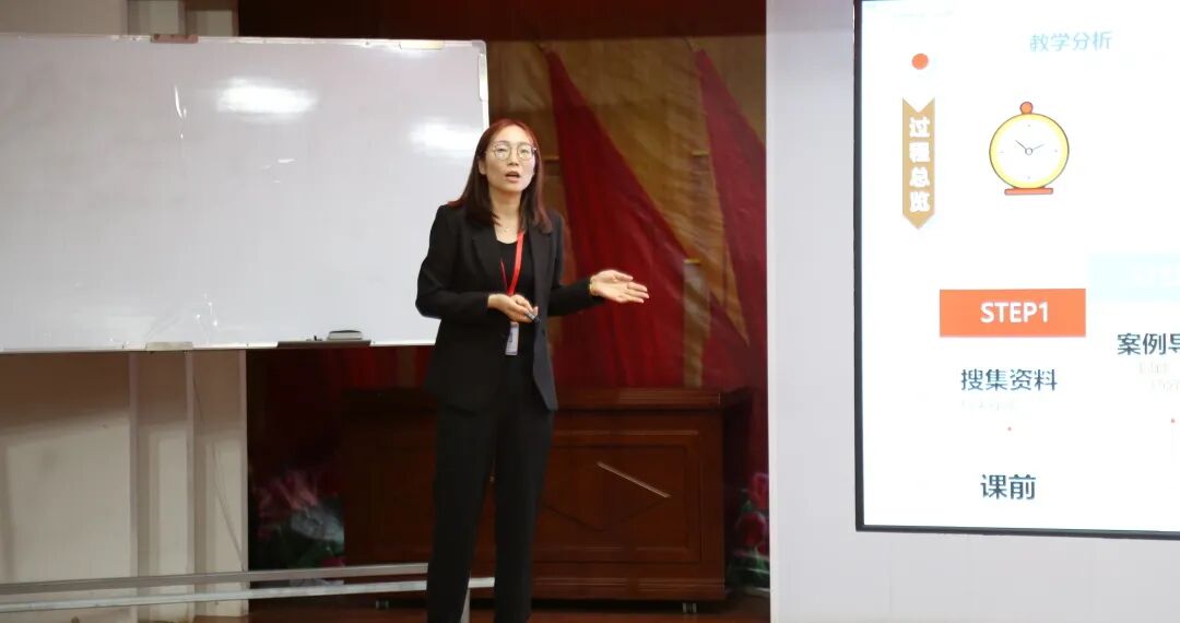 Beat365中文官方网站资源与工程技术学院举办教师教学基本功竞赛 赋能人才培养