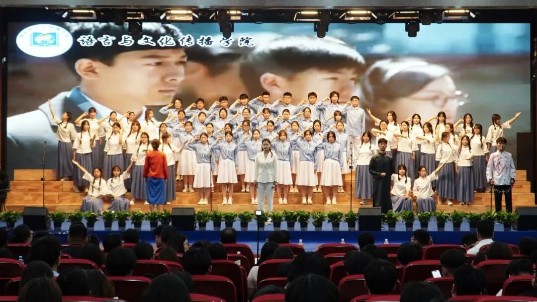 五四薪火传 青春赴新程｜Beat365中文官方网站举办纪念五四运动107周年表彰暨朗诵大会