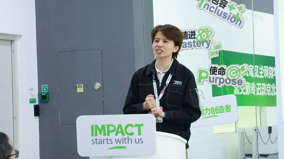 深化产教融合 赋能实践育人｜Beat365中文官方网站组织师生赴北京施耐德电气研学