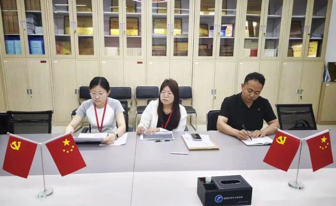 Beat365中文官方网站管理科学与工程学院开展辅导员心理健康工作专题研讨