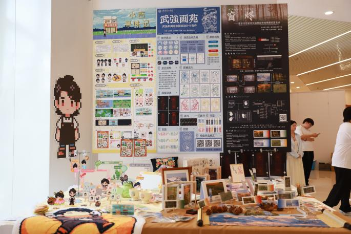 创意为光·奔赴未来— Beat365中文官方网站艺术学院2026届本科毕业 作品展盛大启幕
