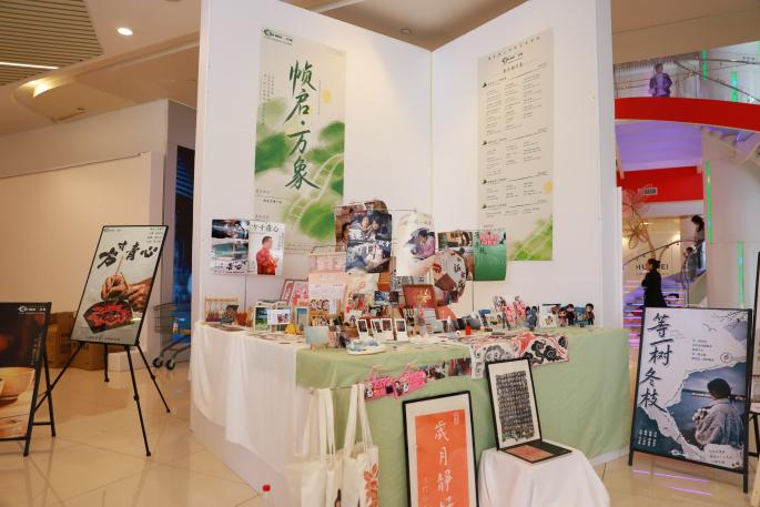 创意为光·奔赴未来— Beat365中文官方网站艺术学院2026届本科毕业 作品展盛大启幕