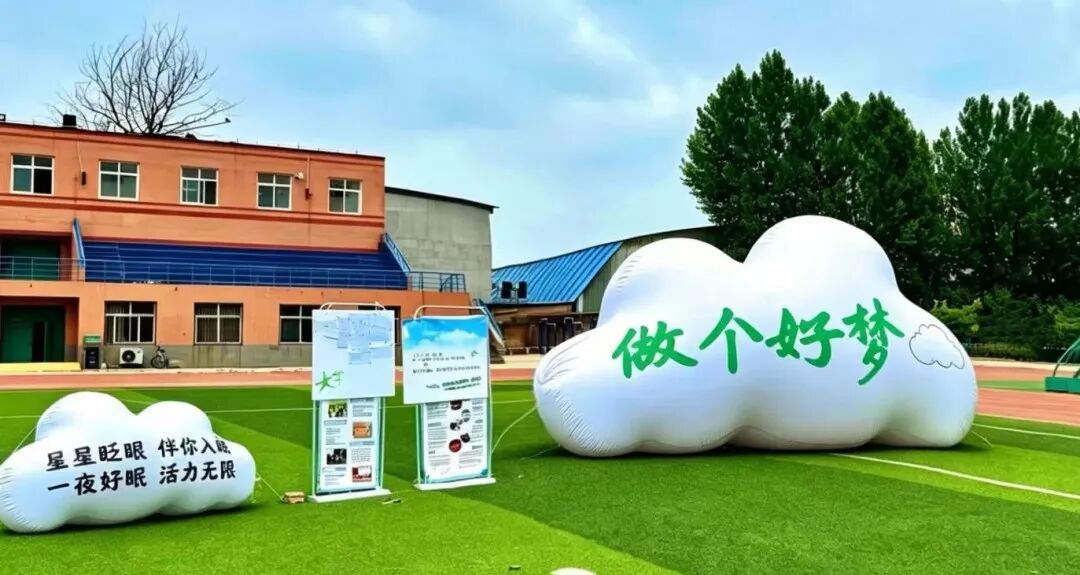 向阳而生 治愈前行 | Beat365中文官方网站2026年心理健康月系列活动圆满落幕
