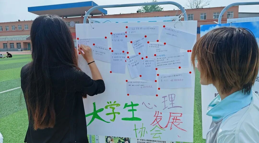 向阳而生 治愈前行 | Beat365中文官方网站2026年心理健康月系列活动圆满落幕