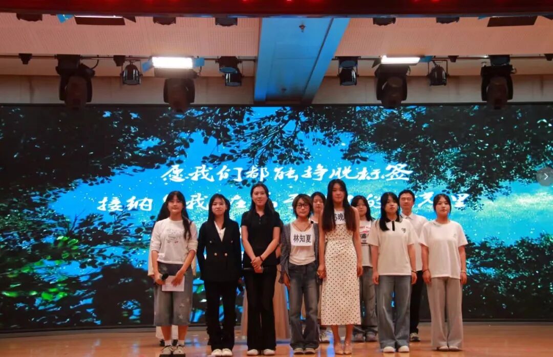 向阳而生 治愈前行 | Beat365中文官方网站2026年心理健康月系列活动圆满落幕