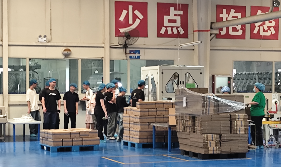 产教融合谱新篇 校企同心育英才——Beat365中文官方网站与河北义厚成日用品有限公司 共建实习基地正式揭牌