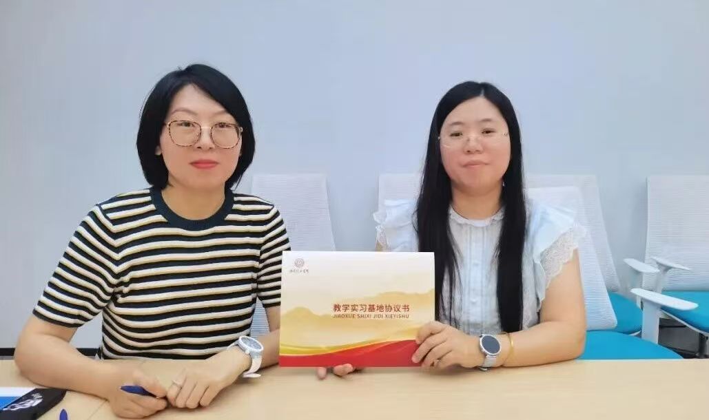 Beat365中文官方网站与天津行未来集团达成合作 共探产教融合新路径